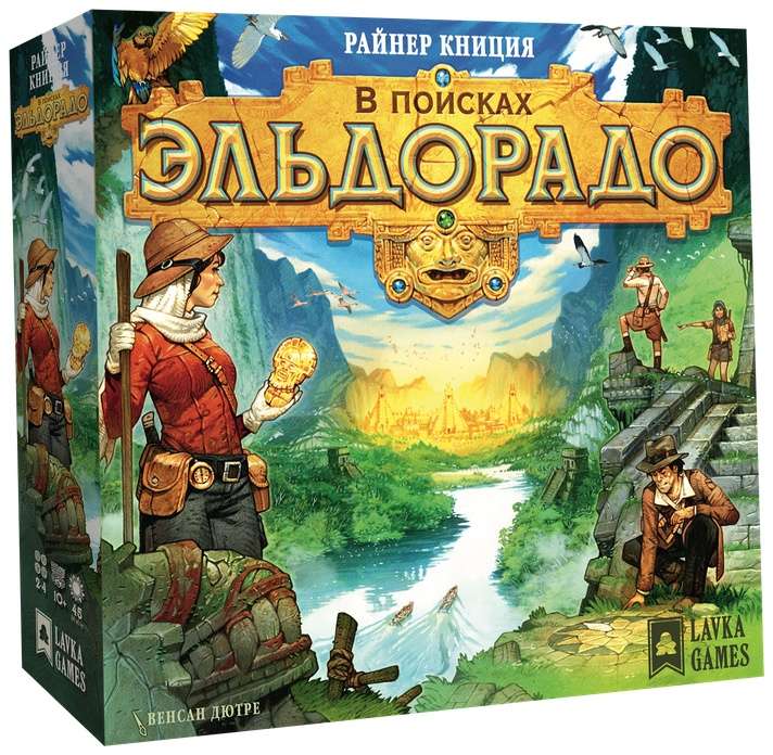 (EU) Настольная игра Lavka Games В поисках Эльдорадо