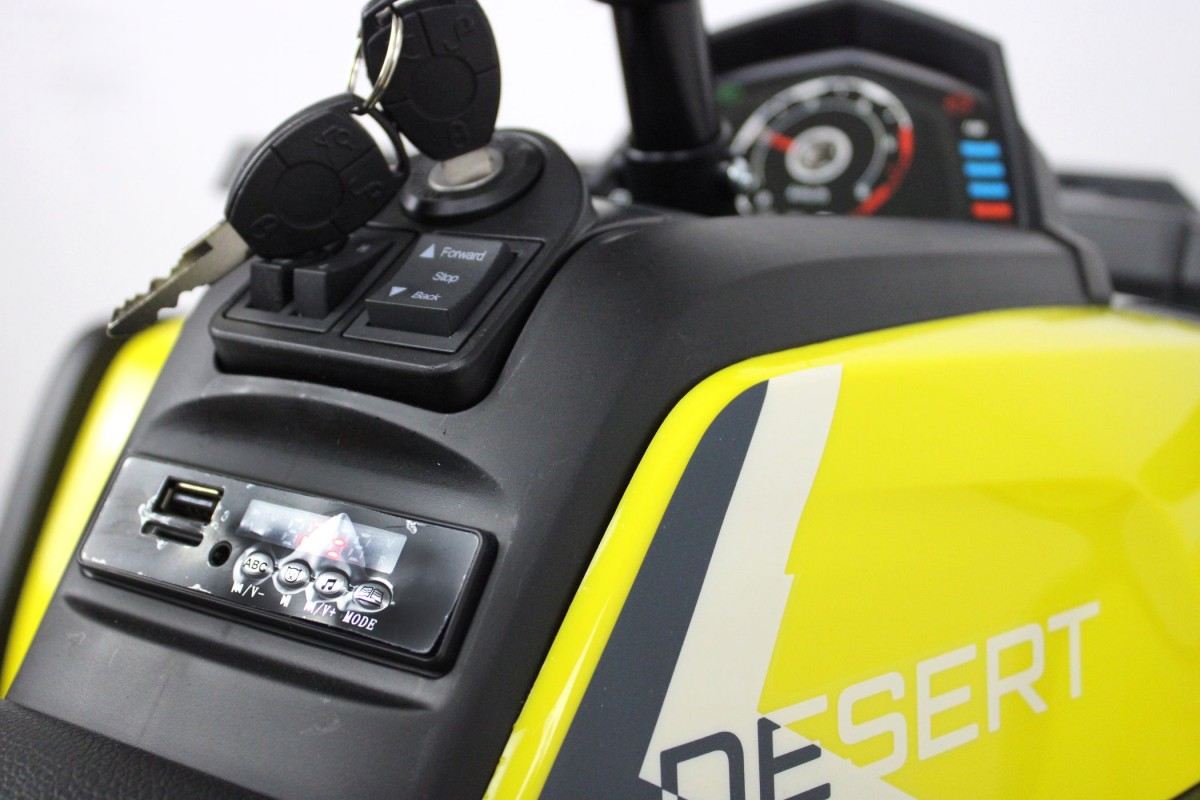 Детский электроквадроцикл RiverToys H999HH жёлтый
