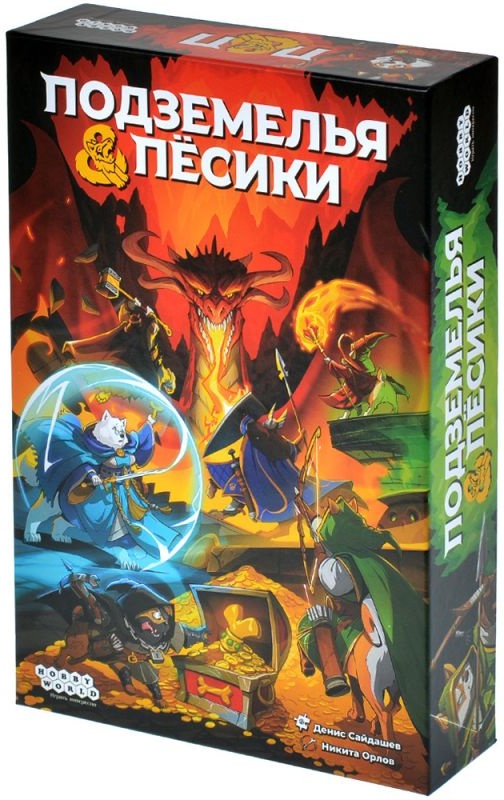 

(EU) Настольная игра Hobby World Подземелья и пёсики