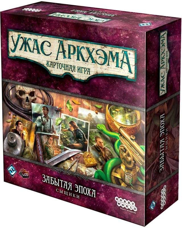 (EU) Настоьная игра Hobby World Ужас Аркхэма. Карточная игра: Забытая эпоха. Сыщики (доп)