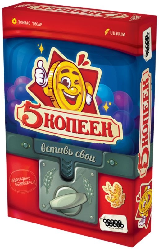 (EU) Настольная игра Hobby World 5 копеек