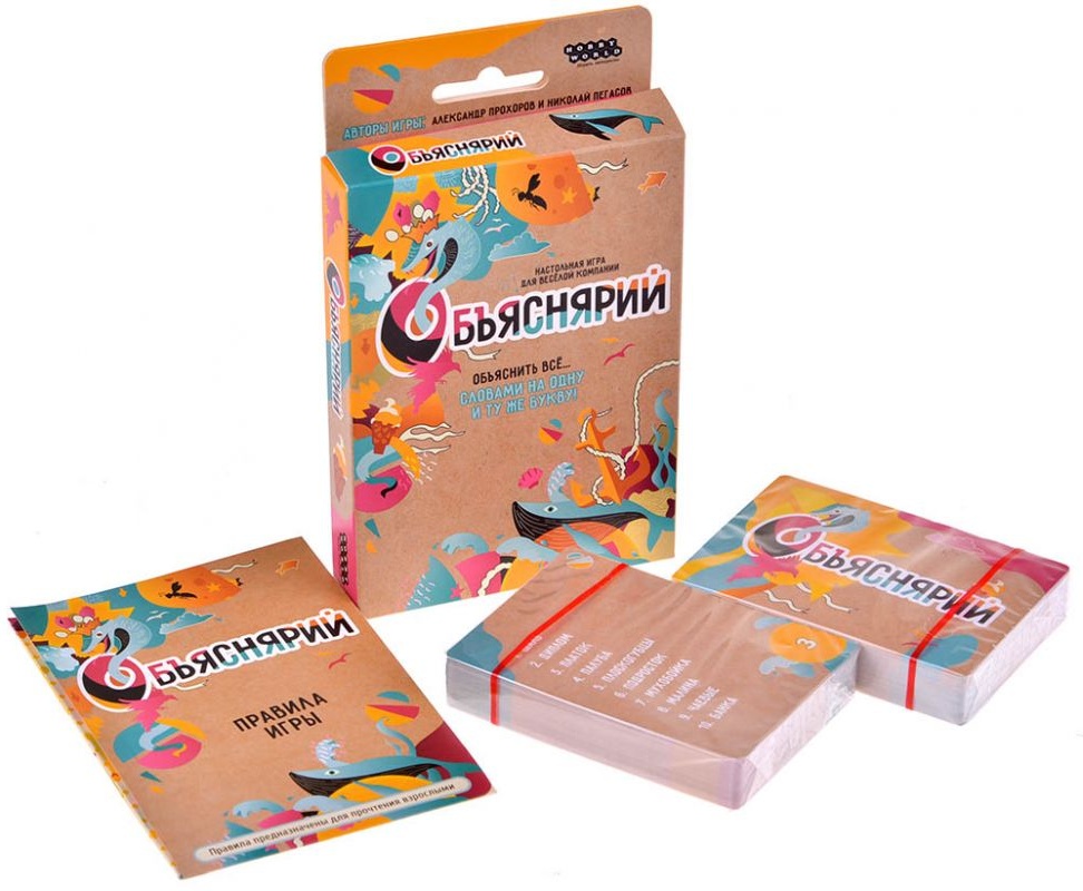 (EU) Настольная игра Hobby World Объяснярий