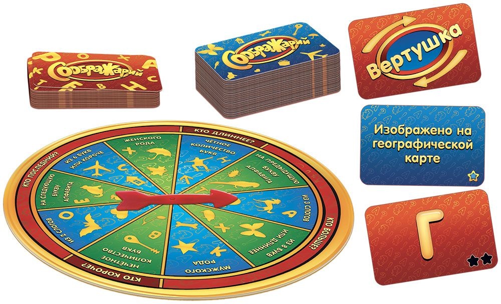 (EU) Настольная игра Hobby World Соображарий: Подарочное издание