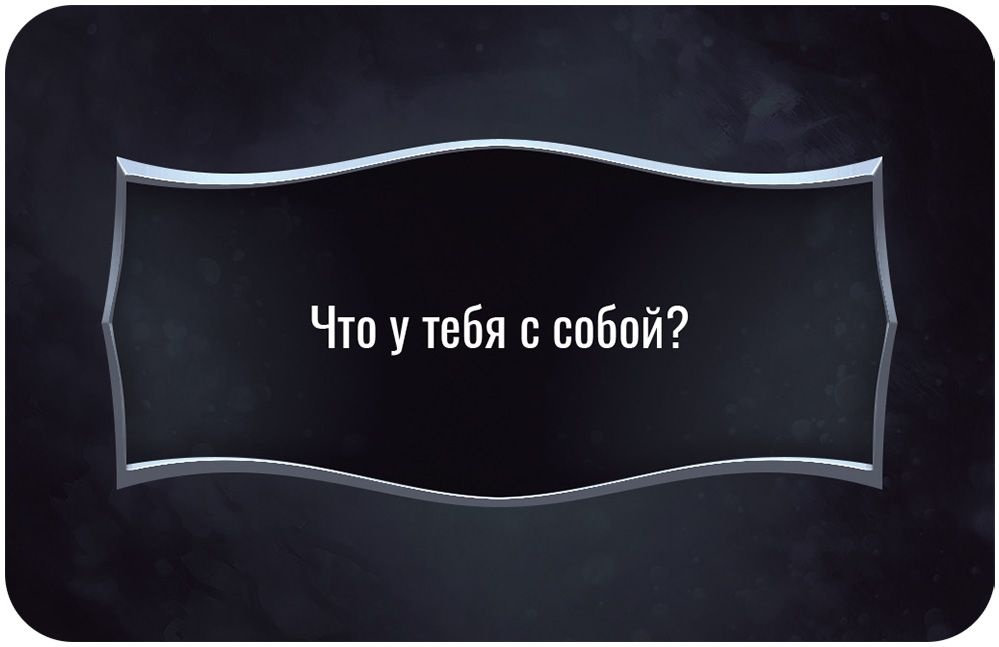 (EU) Настольная игра Hobby World Лига детективов