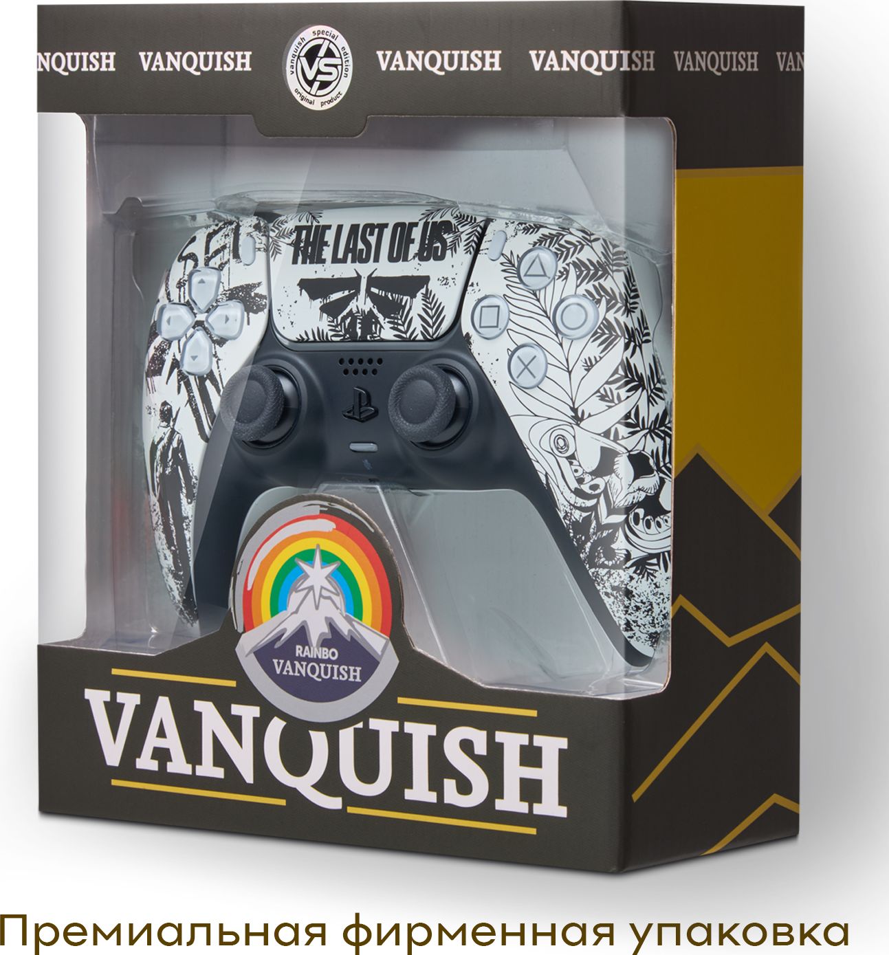 Геймпад Sony DualSense Vanquish The Last Of Us (PS5)
