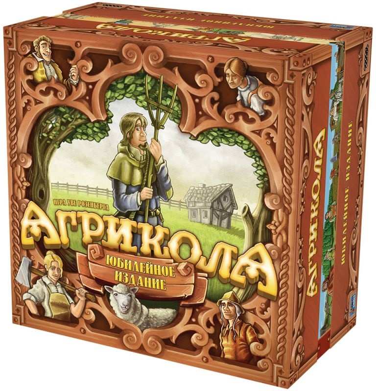 (EU) Настоьная игра Hobby World Агрикола. Юбилейное издание