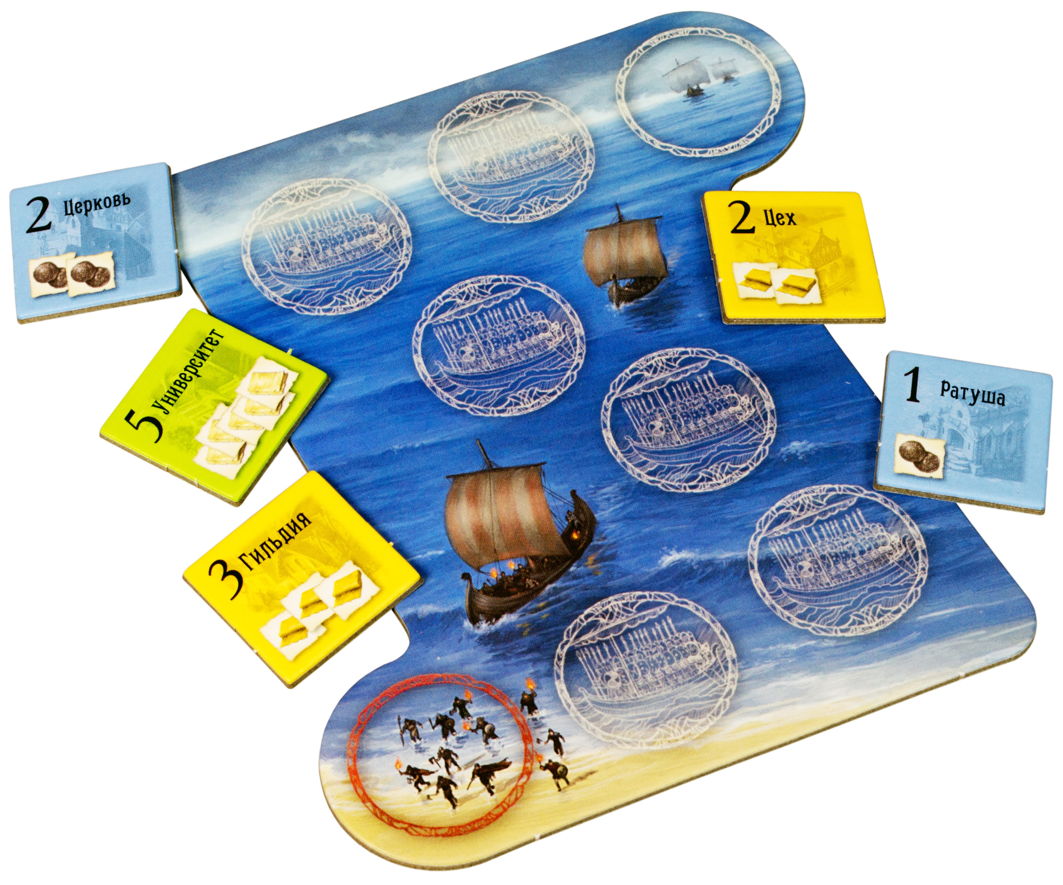 Настольная карточная игра Hobby World Catan: Города и рыцари (181900)