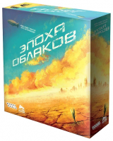 Настольная карточная игра Hobby World Эпоха облаков (915438)