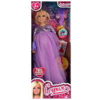 Кукла 29 см София беременная, руки и ноги сгиб, 3 младенца, ресницы, акс, кор КАРАПУЗ в кор.24шт 66001B3-BF2-S-BB