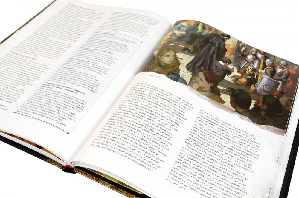 (EU) Настоьная игра Hobby World Dungeons & Dragons. Вотердип: Драконий куш (доп)