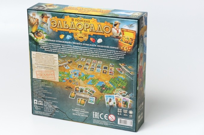 (EU) Настольная игра Lavka Games В поисках Эльдорадо