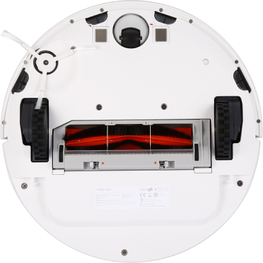 Робот-пылесос Xiaomi Mi Robot Vacuum-Mop P (белый)