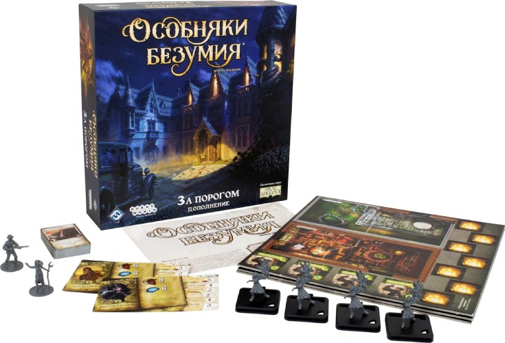 Настольная игра Hobby World Особняки безумия Вторая редакция: За порогом (915180)
