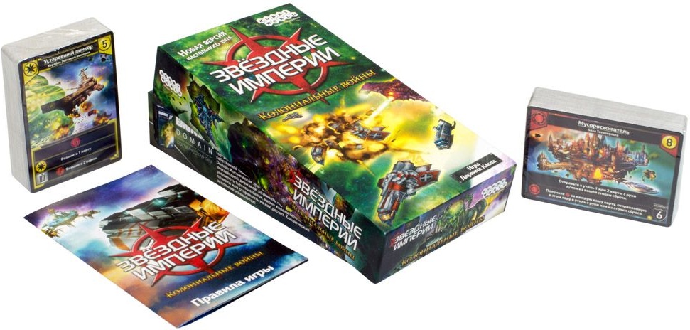(EU) Настоьная игра Hobby World Звездные империи: Колониальные войны