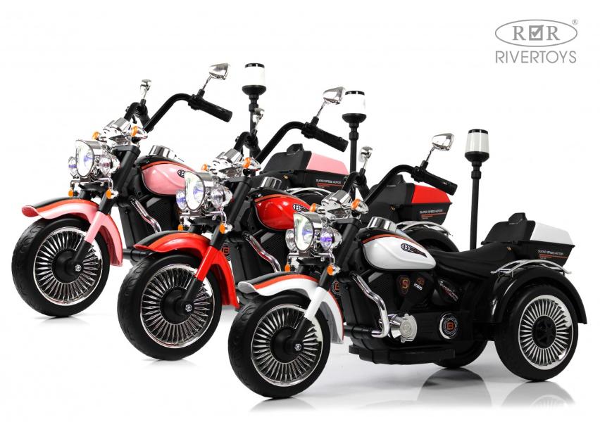 Детский электротрицикл RiverToys K003PX розовый