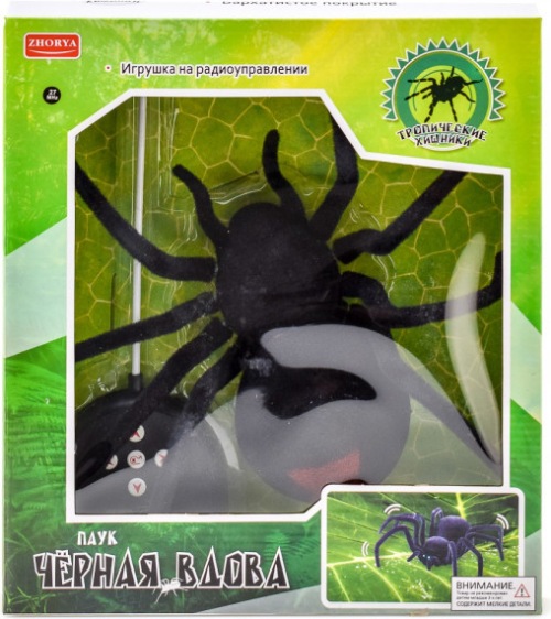 Радиоуправляемый робот Zhorya паук Черная Вдова (ZYB-B0046)