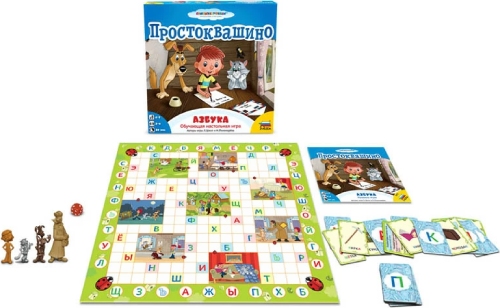 Настольная игра ZVEZDA Простоквашино (Азбука обучающая) (ZV-8672)