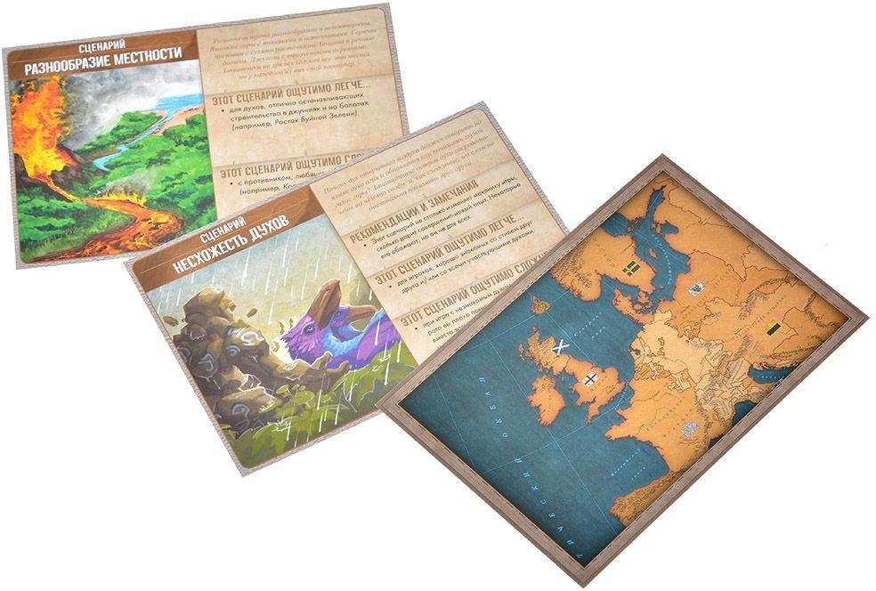 (EU) Настольная игра Hobby World Остров духов: Перо и пламя (доп)
