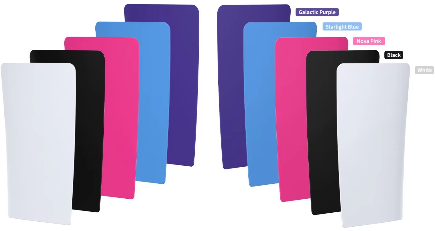 Боковые сменные панели для PS5 Slim Digital (синие) (TP5-3598)