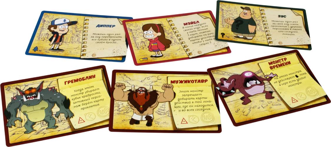 Настольная игра Hobby World Гравити Фолз (915210)