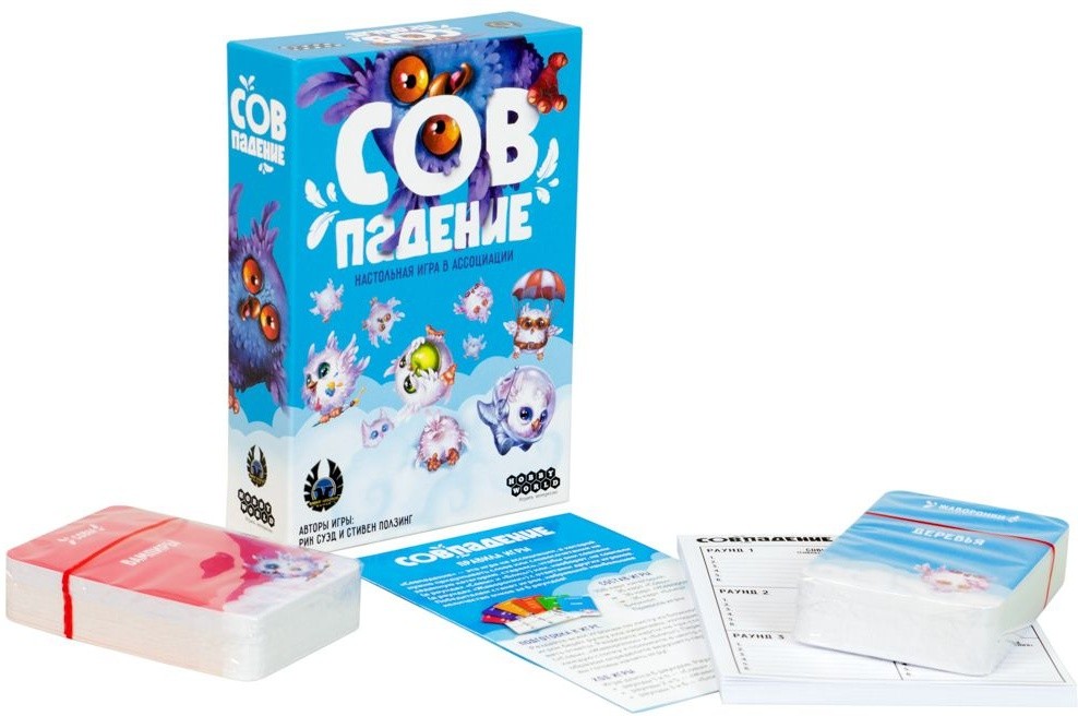 (EU) Настоьная игра Hobby World Совпадение