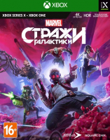 Игра Стражи Галактики Marvel (XBOX One/Series X, русская версия) Б/У