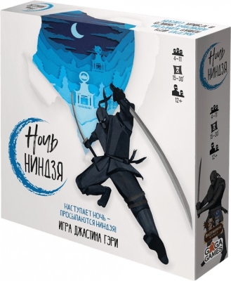 (EU) Настольная игра GaGa Games Ночь Ниндзя