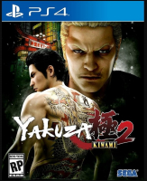 Игра Yakuza Kiwami 2 (PS4)