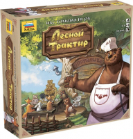 Настольная игра ZVEZDA Лесной трактир для компании