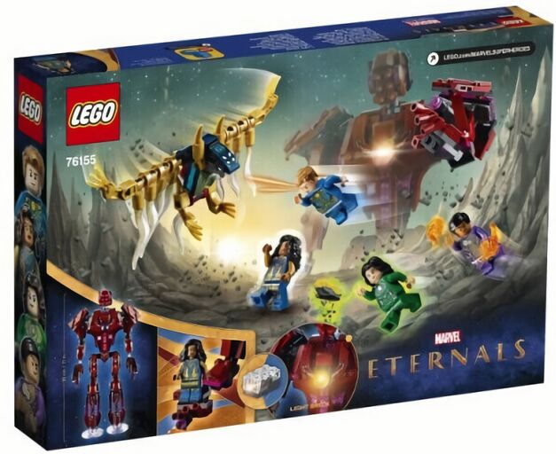 (EU) Игрушка-конструктор LEGO Marvel Вечные перед лицом Аришема (76155)