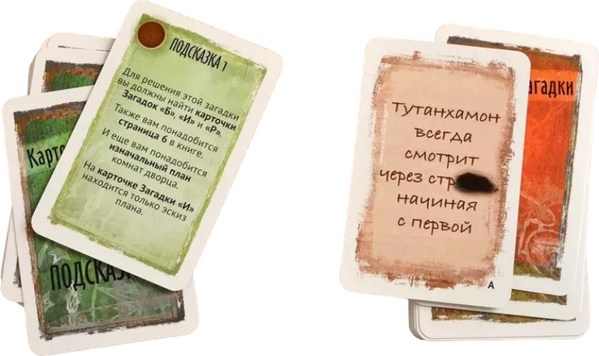 Настольная игра ZVEZDA EXIT- Квест: Гробница фараона (ZV-8971)