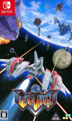 Игра Earthion (Nintendo Switch)