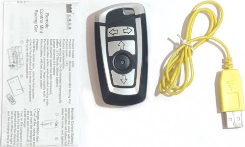 Радиоуправляемая модель NQD 1к43 (2229-GOLD)