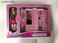 Кукла 29см с аксесс., в ассорт. LY511 в кор. в кор.2*12шт A1549277W