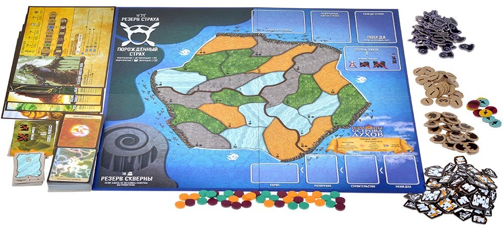 (EU) Настольная игра Hobby World Горизонты Острова духов