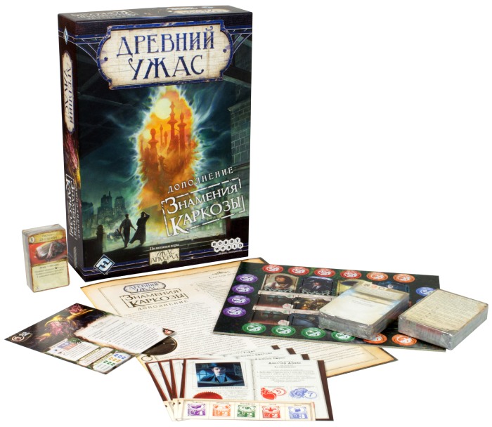 Настольная игра Hobby World Древний ужас: Знамения Каркозы (1827)