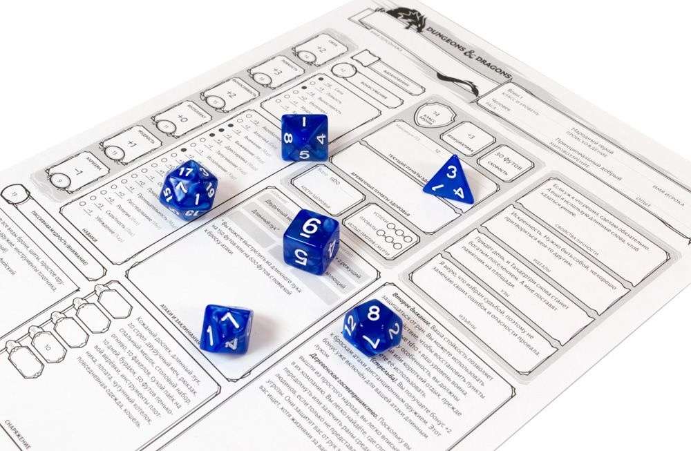 (EU) Настольная игра Hobby World Dungeons & Dragons. Стартовый набор