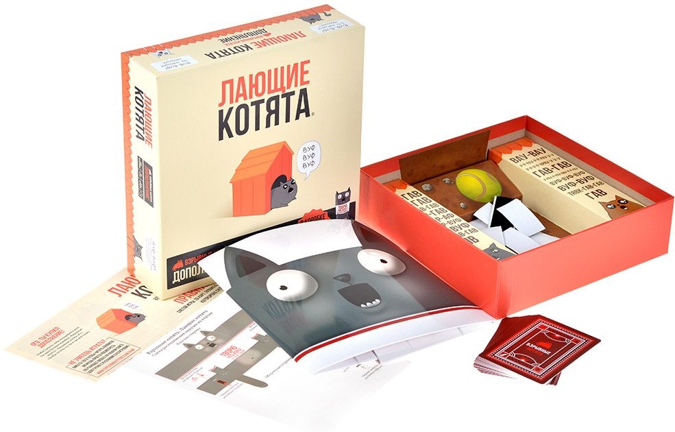 (EU) Настольная игра Hobby World Взрывные котята: Лающие котята (доп)