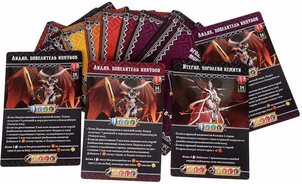 (EU) Настольная игра Hobby World Кромешная тьма: Преисподняя. Падшие небожители (доп)