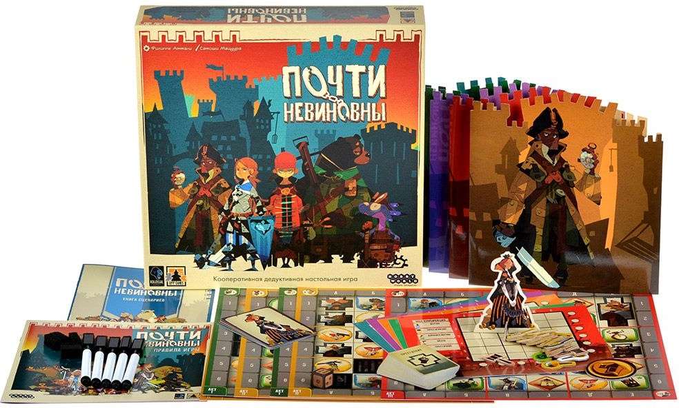 (EU) Настольная игра Hobby World Почти невиновны