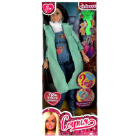 Кукла 29 см София беременная, руки и ноги сгиб, акс, кор КАРАПУЗ в кор.24шт 66001B1-F6-S-BB