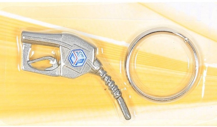 Машина MSZ Lamborghini Veneno 68421 1/32, сенсор (заправь и поехали), MSZ-68421