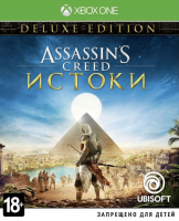 Игра Assassin's Creed: Истоки (XBOX One, русская версия) Б/У