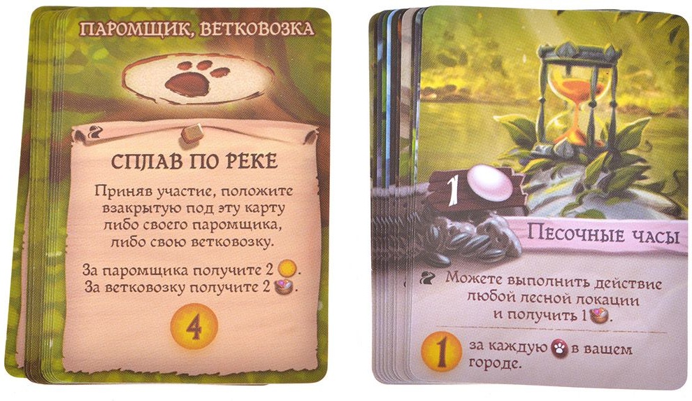 (EU) Настольная игра Hobby World Эверделл: Жемчужный ручей. Делюкс (доп)