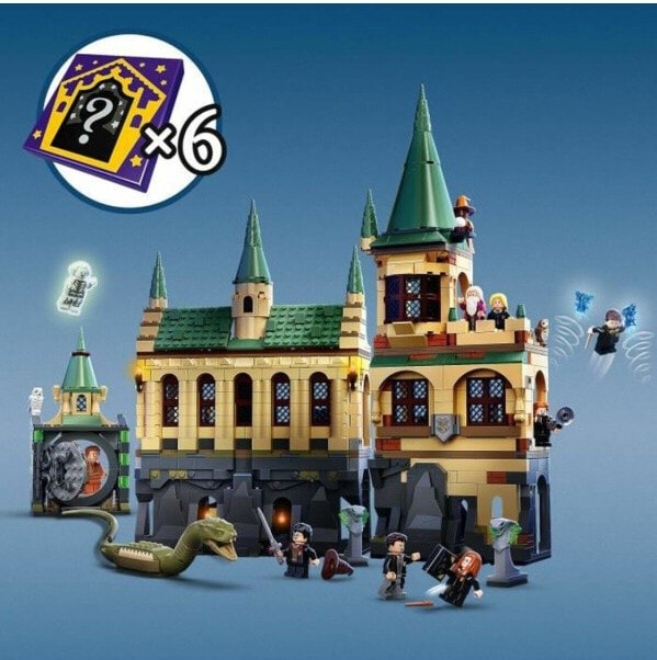 (EU) Конструктор LEGO Harry Potter Тайная комната Хогвартса (76389)