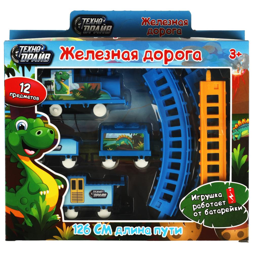 Железная дорога мультяшная динозаврики, дл.пути 126,кор.25*20,5*4см ТЕХНОДРАЙВ в кор.2*54шт 2006B056-R8