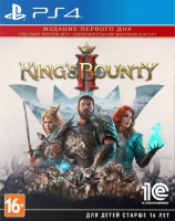 Игра King's Bounty 2 (II) Издание первого дня (PS4, русская версия) Б/У