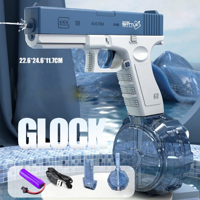 Водяной пистолет Glock на аккумуляторе