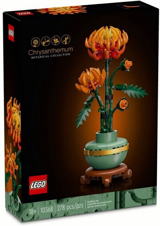 (EU) Конструктор LEGO Botanical Collection Хризантема (10368)
