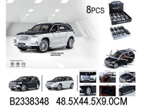 Машина металл. инерц. свет+звук, цвет в ассорт. CZ139A в дисплее уп-8шт в кор.7уп B2338348